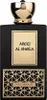 Swiss Arabian Areej Al Sheila EDP W 100 ml Produktbild-Vorschau 2