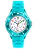 Brecjon Lernuhr Armbanduhr Mädchen Jungen Kinder Kids 5 ATM Produktbild-Vorschau 1
