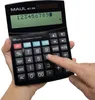 MAUL Tischrechner MTL 800 LCD-Anzeige 2-zeilig, 12 Ziffern Produktbild-Vorschau 4