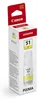 Canon 4548C001, Oryginalny, Żółty, Canon, PIXMA G1520, Podgląd zdjęcia produktu 3