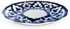 Servierteller Lagan Teller Pahta Gul Ø 29 cm, Usbekisches Produktbild-Vorschau 1