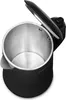 Zeegma Wasserkocher KETLEE CONTROL, 1500W, Produktbild-Vorschau 13