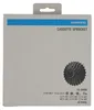 Shimano CS-R8000, Kazeta, Silniční kolo, Ocel, Černá, Šedá Náhled obrázku produktu 4