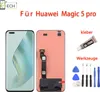 Original Huawei Honor Magic 5 Pro PGT-N19 LCD Display Produktbild-Vorschau 3
