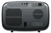 The back of a black projector is shown against a black background. Produktbild-Vorschau