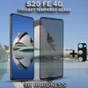 1-Pack Sichtschutz Schutzfolie SAMSUNG S20 FE 4G & 1-Pack Produktbild-Vorschau 3