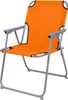 A studio shot of an orange camping chair against a white background. Produktbild-Vorschau