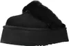 UGG Funkette Schwarz Produktbild-Vorschau 1