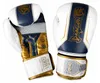 Set de guantes de boxeo Dragon Legacy, 3 piezas, tallas Vista previa de la imagen del producto 3