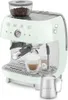 SMEG EGF03PGEU Espressomaschine mit Mahlwerk pastellgrün Produktbild-Vorschau 13