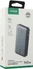 UGREEN 25000 mAh Powerbank 145W Two-way Fast Charging Produktbild-Vorschau 27