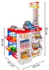 Supermercato giocattolo per bambini, completo di carrello, Anteprima dell’immagine prodotto 2