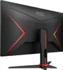AOC G2 C27G2ZE/BK, 68,6 cm (27"), 1920 x 1080 pixelů, Full Náhled obrázku produktu 35