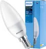 Philips CorePro LED 31296800 Lampada a LED 7 W E14 Anteprima dell’immagine prodotto 1