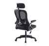 A black ergonomic office chair shown from the back. Náhľad obrázku produktu