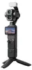 DJI Caméra Osmo Pocket 4P Vlog Combo Voir les images du produit 1