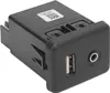 Zásuvka rozhraní AUX USB pro hladší řízení Bezpečné Náhled obrázku produktu 2