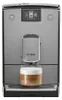 Nivona CafeRomatica NICR 695 Kaffeevollautomat Produktbild-Vorschau 2