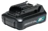 Makita DA 332 DSYJ perceuse d'angle sans fil 12 V puissance Voir les images du produit 4