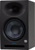 A black studio monitor speaker with a blue woofer and a silver logo on the front. Voir les images du produit