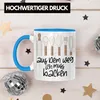 Trendation - Aus Dem Weg Ich Muss Backen Tasse Geschenk Produktbild-Vorschau 3