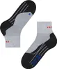 Falke TK2 Explore Cool Short Herren light grey 42-43 Produktbild-Vorschau 9