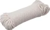 A coiled white rope on a white background. Produktbild-Vorschau
