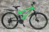 24 Zoll Albatros Mountainbike Vollgefedert mit 21-Gang Produktbild-Vorschau 4