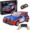 Auto sportiva telecomandata Cada Building Blocks, 18 cm, Anteprima dell’immagine prodotto 1