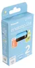 1x2 Panasonic Eneloop lite Micro 550mAh AAA Ni-MH    Produktbild-Vorschau 14