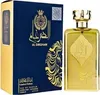 Ard Al Zaafaran Al Dirgham Limited Edition parfémovaná voda Náhled obrázku produktu 6