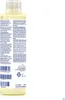 Dexeryl Olejek oczyszczajacy, 200 ml Podgląd zdjęcia produktu 4