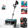 Akku-Schneefräse mit 2x 4.5Ah Akkus & Ladegeräte, Produktbild-Vorschau 1