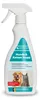 HOTREGA Hunde-Katzen Stopp Spray 500ml | geraniolbasiert & Produktbild-Vorschau 1