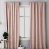 JEMIDI Vorhang blickdicht 140x250cm - Gardine mit Produktbild-Vorschau 1