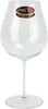RIEDEL 6449/67, Universelles Weinglas, Standard-Glas, Produktbild-Vorschau 25