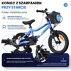 SUN BABY LOOFI Kinderfahrrad 14 Zoll, leichtes Aluminium Produktbild-Vorschau 21