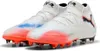 Puma FUTURE 8 ULTIMATE AG - bílá, Velikost:7,5 Náhled obrázku produktu 1