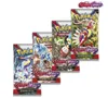 Pokémon SV01 Scarlet & Violet - Booster - englisch Produktbild-Vorschau 9