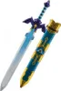 Legend of Zelda - L'épée maîtresse de Link Voir les images du produit 4