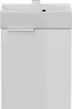 A front view of a white bathroom vanity with a sink on top. Produktbild-Vorschau