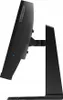 Lenovo Legion R27qc-30, 68,6 cm (27"), 2560 x 1440 px, Quad Podgląd zdjęcia produktu 2