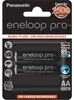 1x2 Panasonic Eneloop Pro Mignon 2500mAh AA Ni-MH Náhled obrázku produktu 10