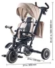 Triciclo VEVOR per bambini da 1,5 a 5 anni, con manubrio di Anteprima dell’immagine prodotto 8