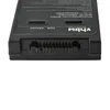 vhbw Akku kompatibel mit Toshiba Satellite A10-S403D, Produktbild-Vorschau 6