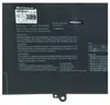 vhbw Akku kompatibel mit Asus ZenBook Flip 14 Produktbild-Vorschau 5