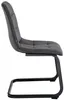 CLP Esszimmerstuhl Vermont Samt schwarz Produktbild-Vorschau 8