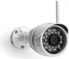 A white outdoor security camera is mounted on a white wall. Produktbild-Vorschau