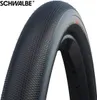 2 pneus Schwalbe G-One Speed 50-622 Super Ground, Voir les images du produit 5