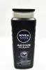 A black bottle of NIVEA MEN ACTIVE CLEAN 3-in-1 shower gel against a white background. Podgląd zdjęcia produktu